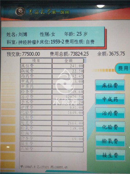 1534921463833138.jpg 1534921463833138.jpg